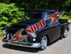 Thumbnail 1955 Chevrolet Custom